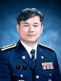 대구강북경찰, 박봉수 서장 취임식 개최