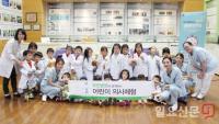 부산부민병원, 어린이 의사체험 행사 개최...“나도 의사가 될래요”  