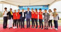 BPA 조정선수단 전국대회에서 은메달, 동메달 획득