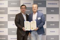 한국해양대 자회사 ㈜저스티스어드벤처 2017년도 부산대표 창업기업 선정  