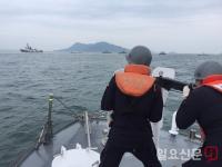 통영해경, 해상 대테러 및 해상방제 합동훈련 실시