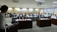 기보, ‘기후기술금융 추진현황’ 발표회 열어