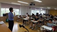 고교생 대상 진로상담 특강 통해 해양경찰 이해도 증가
