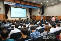 사천시장, 취임 3주년 맞아 시민 섬김 강조