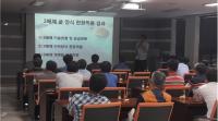수과원, 생산성 높은 3배체 참굴 양식기술 현장보급 추진