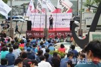 민주노총 부산본부 “서병수 시장, 부산 적폐세력의 몸통”