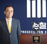 문무일 총장후보 지명, 검찰 내부 "개혁은 못 막겠지만…"