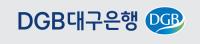 대구은행, 여직원 성추행 ‘파문’…책임자급 간부 4명 대기발령