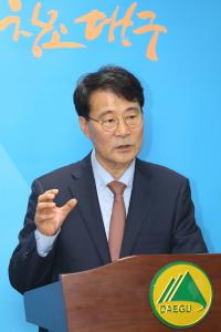 대구 방문 장하성, "일자리 추경, 국가경제 구조적 모순 개혁의 시작"