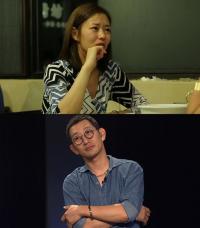 ‘싱글와이프’ 김창렬 아내, 이른 나이에 결혼해 ‘우울증’까지 “눈물 펑펑” 