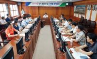 경남농협, 농기계은행사업 권역별 회의