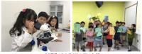 국립부산과학관, 놀면서 배우는 과학,‘여름방학 창의탐구교실’개최
