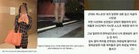 “여자화장실에서 인증샷 찍는 남자들”, ‘크로스드레서’란?