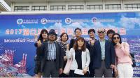 한국해양대, 아시아해운물류국제학술대회서 우수 논문상 수상