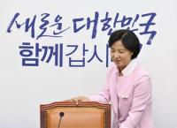 국민의당 "추미애 대표의 침묵은 협치의 '독'" 강조