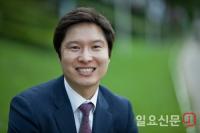 김해영 의원, 공휴일에 관한 법률안 대표발의...제헌절을 공휴일로 재지정