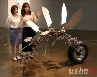 신세계 센텀시티, ‘Kinetic Art: 미술관이 살.아.있.다’전 개최
