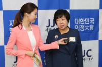 윤순영 중구청장, 2년 연속 '대한민국 지방자치행정대상'수상