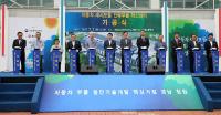 창원에 ‘자동차부품 첨단기술개발 핵심거점 기지’ 생긴다