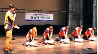 김해가야테마파크, 전 직원 물놀이 안전사고 예방 교육 실시