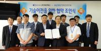 KERI, 창원산단 중소기업과 손잡고 3D 프린팅 분야 선점 나서