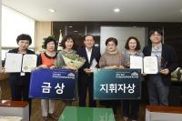 대구남구합창단, 전국합창경연대회서 금상·지휘자상 수상