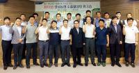경남농협, 농축산물 수출 1억 7천 2백만불 결의