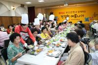 부산은행, 30개 지역 사회복지관에 여름 건강식 나눔 행사 지원