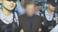 ‘희대의 사기꾼’ 함바브로커 유상봉, 억대 사기 혐의 또다시 기소돼