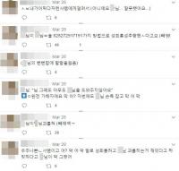 '불붙는 진실 게임' 인천 초등생 살인 사건 檢-공범·주범 공방전 이어져