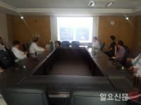 부산의 중심 온종합병원에서 열리는 IDC 회의