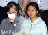 정유라 '돌발 증언'에 '뒤통수' 맞은 최순실, "모녀 인연 끊어버릴 것"