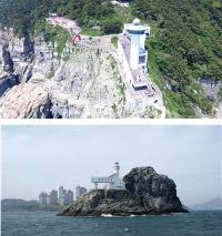 부산해수청, 영도․오륙도등대에서 해양안전 생존법 배운다