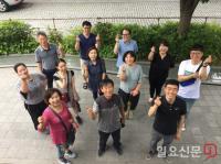 경남과기대, 6차산업학과 성과평가에서 A등급 선정