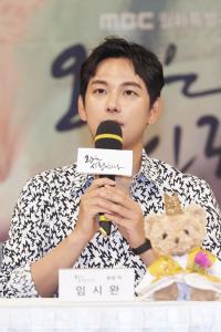 월화드라마 ‘왕은...' 임시완 "내가 계속 연기하는 이유"