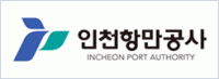 인천항만공사, ‘연안여객터미널 특별 수송기간’ 지정·운영