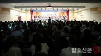 건보공단 부산본부, ‘제1회 고객센터 감정치유 음악회’ 개최