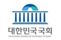국회 고성연수원, 주민문화의 날 행사 개최