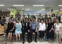  최영수 시의원, 신상도초등학교 학부모회 간담회 참여