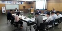 창원시, ‘청년실업대책’ 및 ‘일자리창출’  TF회의 열어
