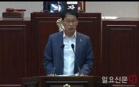 정상채 부산진구의원 “갑질 일삼은 동일건설 고발하라”