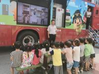 천안동남소방서, 119안전체험차량 인기