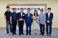 구미시, 지방재정 신속평가 우수기관 선정