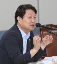 권영진 시장, “대구, 4차 산업혁명 이끌 내적 역량 갖춘 도시"