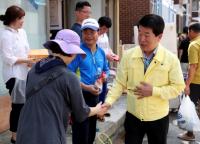 인천시의회, 남구 폭우피해 지역 복구지원활동