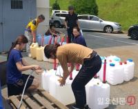 통영해경, 국민사랑 나눔으로 이웃사랑