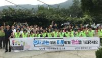 삼안동 지역사회보장협의체, 고독사 예방은 이웃의 관심으로부터 시작