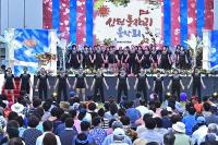 신천돗자리음악회, 오는 29일 성황리 개최