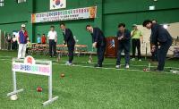 제27회 김해시협회장배 생활체육 게이트볼 대회 열려