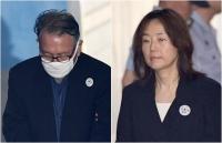 '블랙리스트' 김기춘 징역 3년…조윤선 '집행유예'로 석방